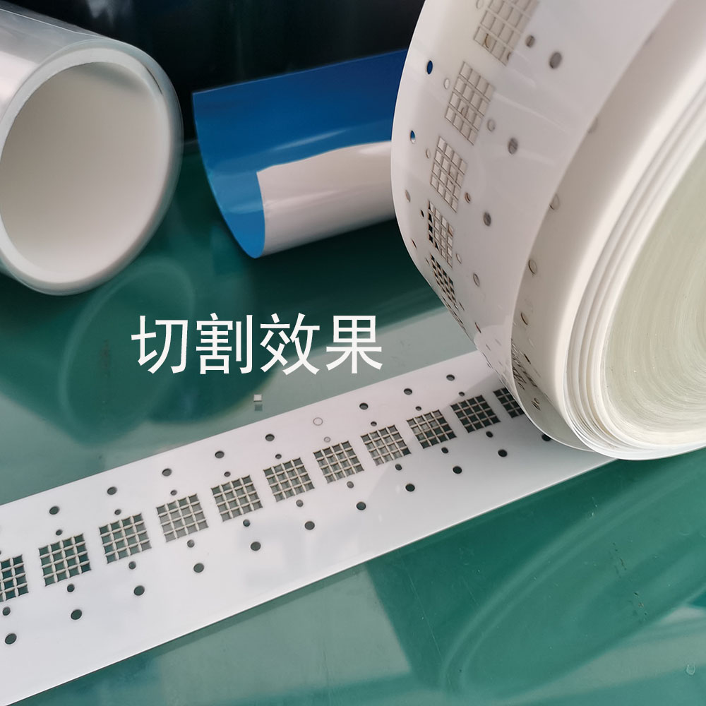 皮秒米兰体育平台 JG-PM5060DC/JC